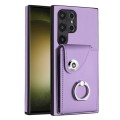 For Samsung Galaxy S24 Ultra 5G Organ Card Bag Ring Holder PU Phone Case(Purple)