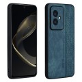 For Honor 100 AZNS 3D Embossed Skin Feel Phone Case(Dark Green)