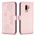 For Samsung Galaxy S9+ Four-leaf Embossed Leather Phone Case(Pink)