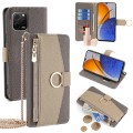 For Huawei nova Y61 Crossbody Litchi Texture Leather Phone Case(Grey)