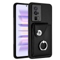 For Xiaomi Poco F5 Pro/Redmi K60/K60 Pro Organ Card Bag Ring Holder PU Phone Case(Black)
