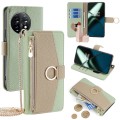 For OnePlus Ace 2 / 11R Crossbody Litchi Texture Leather Phone Case(Green)