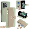 For OnePlus 10T Crossbody Litchi Texture Leather Phone Case(Green)