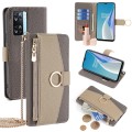 For OnePlus Nord N20 SE Crossbody Litchi Texture Leather Phone Case(Grey)