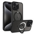 For iPhone 15 Pro Max MagSafe Holder Skin-feel PC Hybrid TPU Phone Case(Black)