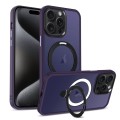 For iPhone 15 Pro Max MagSafe Holder Skin-feel PC Hybrid TPU Phone Case(Dark Purple)