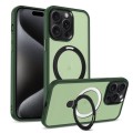 For iPhone 15 Pro MagSafe Holder Skin-feel PC Hybrid TPU Phone Case(Green)