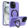 For iPhone 15 Plus MagSafe Holder Skin-feel PC Hybrid TPU Phone Case(Purple)