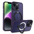 For iPhone 14 MagSafe Holder Skin-feel PC Hybrid TPU Phone Case(Dark Purple)
