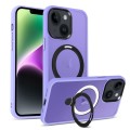 For iPhone 14 MagSafe Holder Skin-feel PC Hybrid TPU Phone Case(Purple)