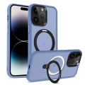 For iPhone 14 Pro MagSafe Holder Skin-feel PC Hybrid TPU Phone Case(Blue)