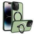 For iPhone 14 Pro Max MagSafe Holder Skin-feel PC Hybrid TPU Phone Case(Green)