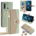 For Oukitel C17 / C17 Pro Crossbody Litchi Texture Leather Phone Case(Green)