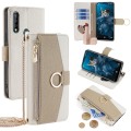 For Oukitel C17 / C17 Pro Crossbody Litchi Texture Leather Phone Case(White)