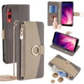 For Rakuten Hand 4G Crossbody Litchi Texture Leather Phone Case(Grey)