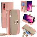 For Rakuten Hand 4G Crossbody Litchi Texture Leather Phone Case(Pink)