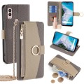 For Kyocera Android One S10 Crossbody Litchi Texture Leather Phone Case(Grey)