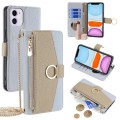 For iPhone 11 Crossbody Litchi Texture Leather Phone Case(Blue)