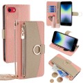 For iPhone SE 2020 / 8 / 7 Crossbody Litchi Texture Leather Phone Case(Pink)