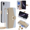 For iPhone XR Crossbody Litchi Texture Leather Phone Case(Blue)