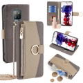 For Cubot P30 Crossbody Litchi Texture Leather Phone Case(Grey)