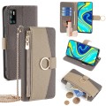 For Cubot P40 Crossbody Litchi Texture Leather Phone Case(Grey)