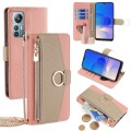 For Blackview A85 Crossbody Litchi Texture Leather Phone Case(Pink)