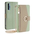 For TCL 20 5G / 20S / 20L / 20L+ Crossbody Litchi Texture Leather Phone Case(Green)