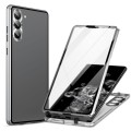 For Samsung Galaxy S24 5G HD Full Cover Magnetic Metal Tempered Glass Phone Case(Silver)