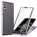 For Samsung Galaxy S24+ 5G HD Full Cover Magnetic Metal Tempered Glass Phone Case(Purple)