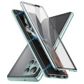 For Samsung Galaxy S24 Ultra 5G HD Full Cover Magnetic Metal Tempered Glass Phone Case(Green)