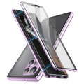 For Samsung Galaxy S24 Ultra 5G HD Full Cover Magnetic Metal Tempered Glass Phone Case(Purple)