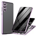 For Samsung Galaxy S24+ 5G Privacy Full Cover Magnetic Metal Tempered Glass Phone Case(Purple)