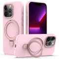 For iPhone 15 Pro Max MagSafe Magnetic Liquid Silicone Phone Case with Ring Holder(Grey Pink)