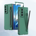 For Honor Magic Vs2 Integrated Skin Feel PC Phone Case with Pen / Pen Box(Green)
