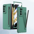 For Honor Magic V2 Integrated Skin Feel PC Phone Case with Pen / Pen Box(Green)