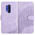 For OnePlus 8 Pro YX0060 Elephant Head Embossed Phone Leather Case with Lanyard(Light Purple)