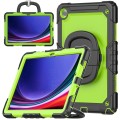 For Samsung Galaxy Tab A9+ Handle Silicone Hydric PC Tablet Case with Shoulder Strap(Yellow Green)