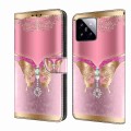 For Xiaomi 14 Pro Crystal 3D Shockproof Protective Leather Phone Case(Pink Bottom Butterfly)