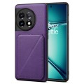 For OnePlus Ace 2 Pro 5G Denior Imitation Calf Leather Back Phone Case with Holder(Purple)