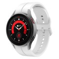 For Samsung Galaxy Watch 6 / 6 Classic Colorful Buckle Silicone Watch Band(White)