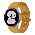 For Samsung Galaxy Watch 6 / 6 Classic Colorful Buckle Silicone Sport Watch Band(Yellow)