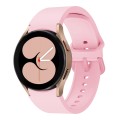 For Samsung Galaxy Watch 6 / 6 Classic Colorful Buckle Silicone Sport Watch Band(Soft Powder)