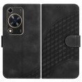 For Huawei Enjoy 70 YX0060 Elephant Head Embossed Phone Leather Case with Lanyard(Black)