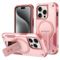 For iPhone 15 Pro MagSafe Holder Armor PC Hybrid TPU Phone Case(Pink)