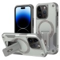 For iPhone 14 Pro MagSafe Holder Armor PC Hybrid TPU Phone Case(Grey)