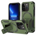 For iPhone 13 Pro MagSafe Holder Armor PC Hybrid TPU Phone Case(Army Green)