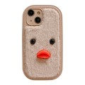For iPhone 14 Plush Black Eyes Duck TPU Phone Case(Khaki)