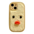 For iPhone 14 Plush Black Eyes Duck TPU Phone Case(Yellow)