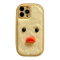 For iPhone 15 Pro Max Plush Black Eyes Duck TPU Phone Case(Yellow)